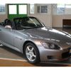 honda s2000 1999 GOO_JP_700100180330210704002 image 4