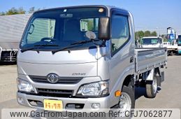 toyota-dyna-truck-2016-14793-car_ac1dfcd8-6707-43b2-bdc9-94f7cfaba5e2