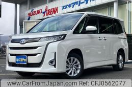 toyota noah 2022 -TOYOTA 【群馬 302ﾈ7476】--Noah ZWR95W--0009887---TOYOTA 【群馬 302ﾈ7476】--Noah ZWR95W--0009887-