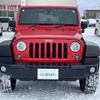 chrysler jeep-wrangler 2015 -CHRYSLER--Jeep Wrangler ABA-JK36L--1C4HJWKG3FL548417---CHRYSLER--Jeep Wrangler ABA-JK36L--1C4HJWKG3FL548417- image 16