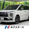 mitsubishi delica-d5 2020 -MITSUBISHI--Delica D5 3DA-CV1W--CV1W-2204684---MITSUBISHI--Delica D5 3DA-CV1W--CV1W-2204684- image 1