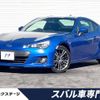 subaru brz 2015 -SUBARU--BRZ DBA-ZC6--ZC6-017629---SUBARU--BRZ DBA-ZC6--ZC6-017629- image 1