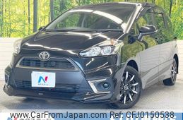 toyota sienta 2016 -TOYOTA--Sienta DBA-NSP170G--NSP170-7055464---TOYOTA--Sienta DBA-NSP170G--NSP170-7055464-