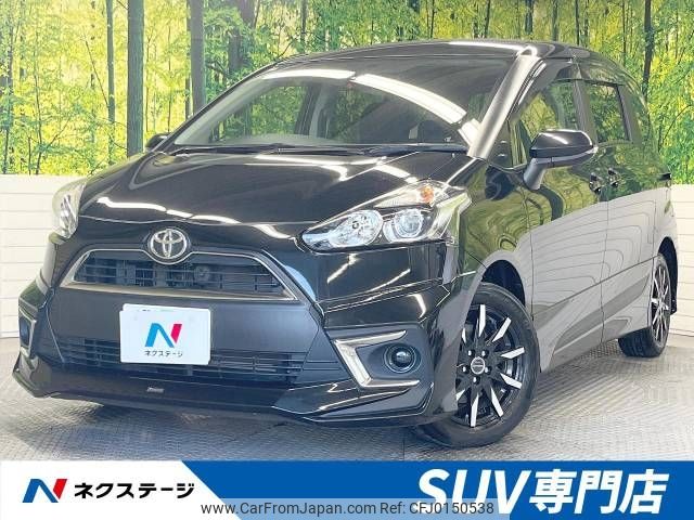 toyota sienta 2016 -TOYOTA--Sienta DBA-NSP170G--NSP170-7055464---TOYOTA--Sienta DBA-NSP170G--NSP170-7055464- image 1