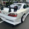 nissan silvia 1999 CFJ1702139 image 3