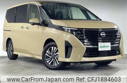 nissan serena 2024 CFJ1884603