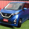 nissan dayz 2019 -NISSAN--DAYZ 5AA-B44W--B44W-0016119---NISSAN--DAYZ 5AA-B44W--B44W-0016119- image 27