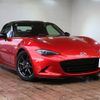 mazda roadster 2015 -MAZDA--Roadster DBA-ND5RC--ND5RC-100102---MAZDA--Roadster DBA-ND5RC--ND5RC-100102- image 1