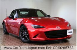 mazda roadster 2015 -MAZDA--Roadster DBA-ND5RC--ND5RC-100102---MAZDA--Roadster DBA-ND5RC--ND5RC-100102-