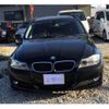 bmw 3-series 2010 -BMW 【葛飾 320ｽ3769】--BMW 3 Series LBA-US20--WBAUS92000A861003---BMW 【葛飾 320ｽ3769】--BMW 3 Series LBA-US20--WBAUS92000A861003- image 12