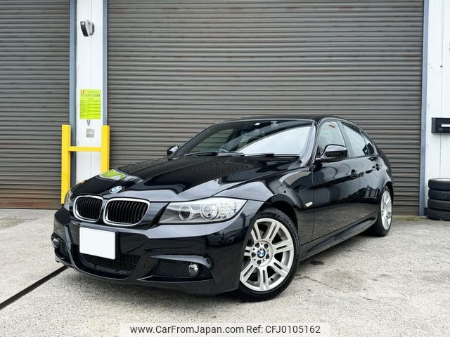 bmw 3-series 2011 -BMW--BMW 3 Series LBA-PG20G--WBAPG36010NM64210---BMW--BMW 3 Series LBA-PG20G--WBAPG36010NM64210- image 1