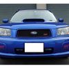 subaru forester 2004 -SUBARU--Forester TA-SG9--SG9-002134---SUBARU--Forester TA-SG9--SG9-002134- image 44
