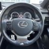 lexus nx 2016 -LEXUS--Lexus NX DBA-AGZ10--AGZ10-1012784---LEXUS--Lexus NX DBA-AGZ10--AGZ10-1012784- image 19