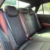 toyota crown-hybrid 2018 CFJ1835902 image 9