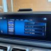 mercedes-benz gls-class 2020 -MERCEDES-BENZ--Benz GLS 3DA-167923--WDC1679232A135250---MERCEDES-BENZ--Benz GLS 3DA-167923--WDC1679232A135250- image 13
