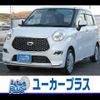 daihatsu cast 2021 -DAIHATSU--Cast 5BA-LA250S--LA250S-0204713---DAIHATSU--Cast 5BA-LA250S--LA250S-0204713- image 1