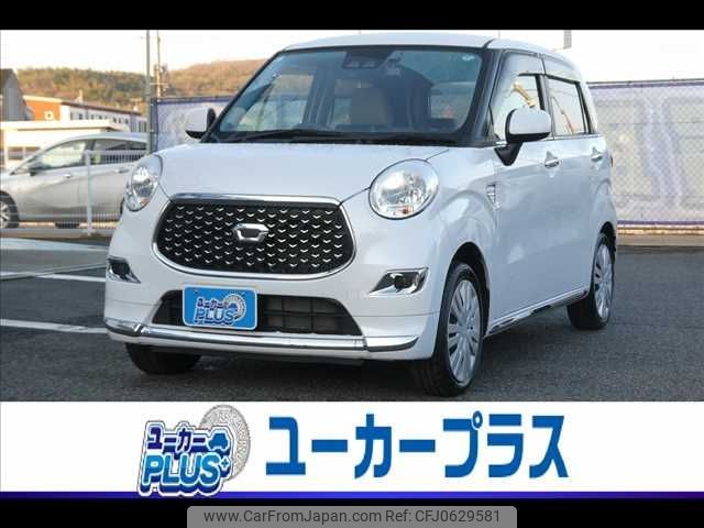 daihatsu cast 2021 -DAIHATSU--Cast 5BA-LA250S--LA250S-0204713---DAIHATSU--Cast 5BA-LA250S--LA250S-0204713- image 1