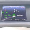 honda fit 2020 -HONDA--Fit 6BA-GR5--GR5-1003466---HONDA--Fit 6BA-GR5--GR5-1003466- image 29