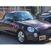 daihatsu copen 2010 -DAIHATSU--Copen L880K--0053008---DAIHATSU--Copen L880K--0053008- image 23