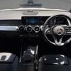 mercedes-benz glb-class 2021 -MERCEDES-BENZ--Benz GLB 3DA-247613M--W1N2476132W164141---MERCEDES-BENZ--Benz GLB 3DA-247613M--W1N2476132W164141- image 16