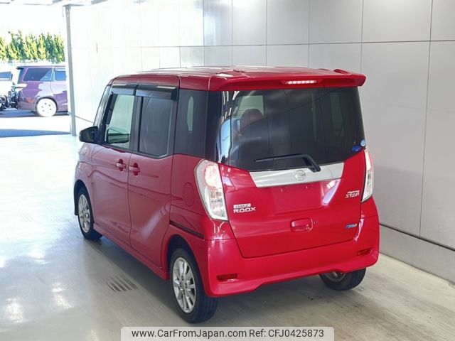 nissan dayz-roox 2015 -NISSAN--DAYZ Roox B21A-0087412---NISSAN--DAYZ Roox B21A-0087412- image 2