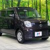 nissan moco 2012 CFJ1740078 image 15