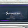 mercedes-benz g-class 2023 -MERCEDES-BENZ--Benz G Class 3DA-463350--W1N4633502X494973---MERCEDES-BENZ--Benz G Class 3DA-463350--W1N4633502X494973- image 21