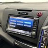 honda cr-z 2013 -HONDA--CR-Z DAA-ZF2--ZF2-1002246---HONDA--CR-Z DAA-ZF2--ZF2-1002246- image 7