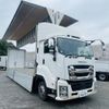 isuzu giga 2018 -ISUZU--Giga 2PG-CYJ77C--CYJ77C-7001311---ISUZU--Giga 2PG-CYJ77C--CYJ77C-7001311- image 13