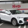 audi q3 2020 -AUDI--Audi Q3 3BA-F3DPC--WAUZZZF33L1117067---AUDI--Audi Q3 3BA-F3DPC--WAUZZZF33L1117067- image 2