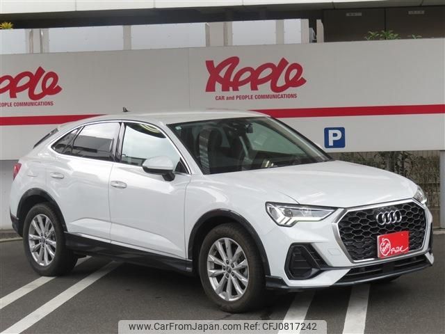 audi q3 2020 -AUDI--Audi Q3 3BA-F3DPC--WAUZZZF33L1117067---AUDI--Audi Q3 3BA-F3DPC--WAUZZZF33L1117067- image 2