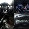 bmw x1 2018 -BMW--BMW X1 LDA-HT20--WBAHT920705L23120---BMW--BMW X1 LDA-HT20--WBAHT920705L23120- image 6