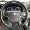toyota crown 2013 CFJ1526593 image 22