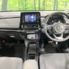 toyota aqua 2023 CFJ1717398 image 2