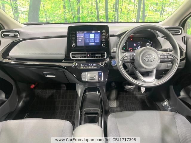toyota aqua 2023 CFJ1717398 image 2