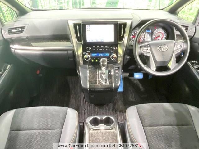 toyota alphard 2022 -TOYOTA--Alphard 3BA-AGH30W--AGH30-0408957---TOYOTA--Alphard 3BA-AGH30W--AGH30-0408957- image 2