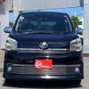toyota voxy 2010 CFJ1639709 image 7