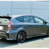 toyota prius-α 2015 quick_quick_DAA-ZVW41W_ZVW41-0027129 image 2