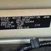 suzuki solio 2015 CFJ1796931 image 31