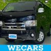 toyota hiace-van 2019 quick_quick_3BF-TRH200V_TRH200-0309449 image 1