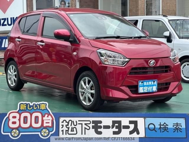 daihatsu mira-e-s 2017 GOO_JP_700060017330250518009 image 1
