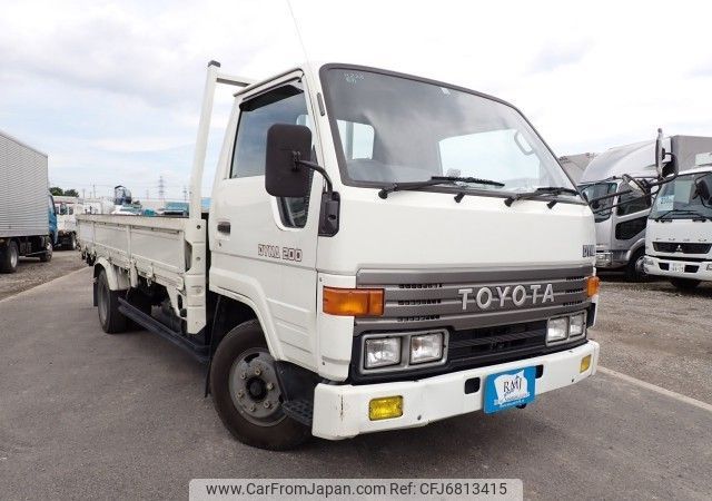 toyota dyna-truck 1992 REALMOTOR_N2021080228HD-10 image 2