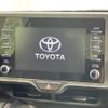 toyota yaris-cross 2022 -TOYOTA--Yaris Cross 5BA-MXPB10--MXPB10-2021404---TOYOTA--Yaris Cross 5BA-MXPB10--MXPB10-2021404- image 2