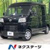 daihatsu hijet-van 2023 -DAIHATSU--Hijet Van 3BD-S710W--S710W-0004459---DAIHATSU--Hijet Van 3BD-S710W--S710W-0004459- image 1