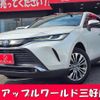 toyota harrier-hybrid 2023 CFJ1781386 image 1