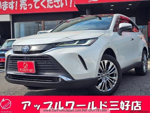 toyota harrier-hybrid 2023 CFJ1781386 image 1