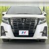 toyota alphard 2016 CFJ1764601 image 15