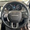land-rover range-rover 2019 -ROVER--Range Rover DBA-LV2XB--SALVA2AX3KH344185---ROVER--Range Rover DBA-LV2XB--SALVA2AX3KH344185- image 12
