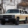 chevrolet suburban 1989 -GM--Chevrolet Suburban 不明--IGNEV16K8KF173732---GM--Chevrolet Suburban 不明--IGNEV16K8KF173732- image 24