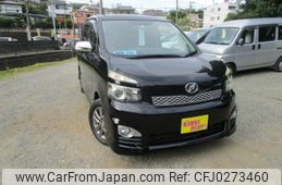 toyota voxy 2011 -TOYOTA--Voxy DBA-ZRR70W--ZRR70-0441570---TOYOTA--Voxy DBA-ZRR70W--ZRR70-0441570-